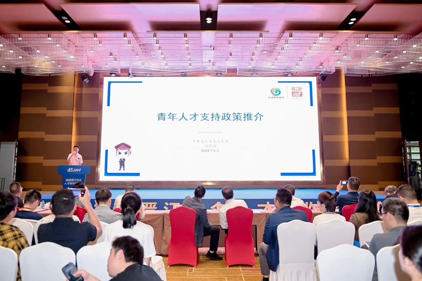 2024图片