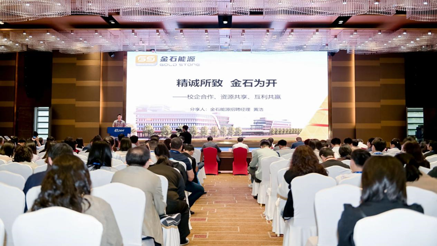 2024图片