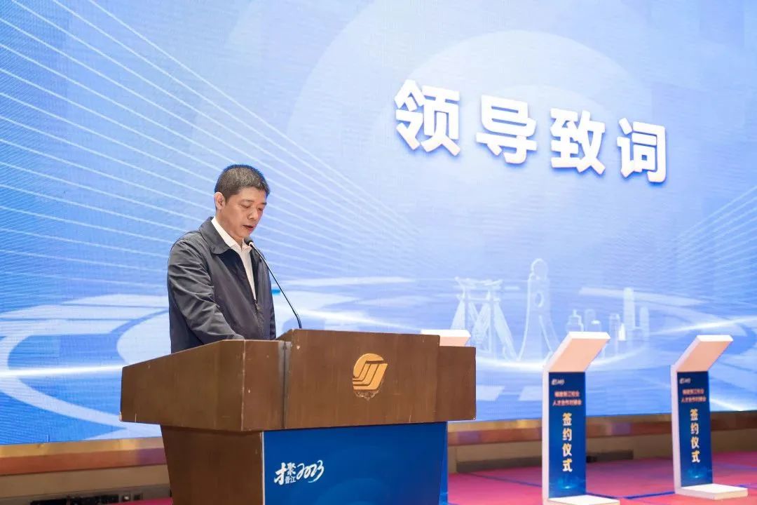2023图片