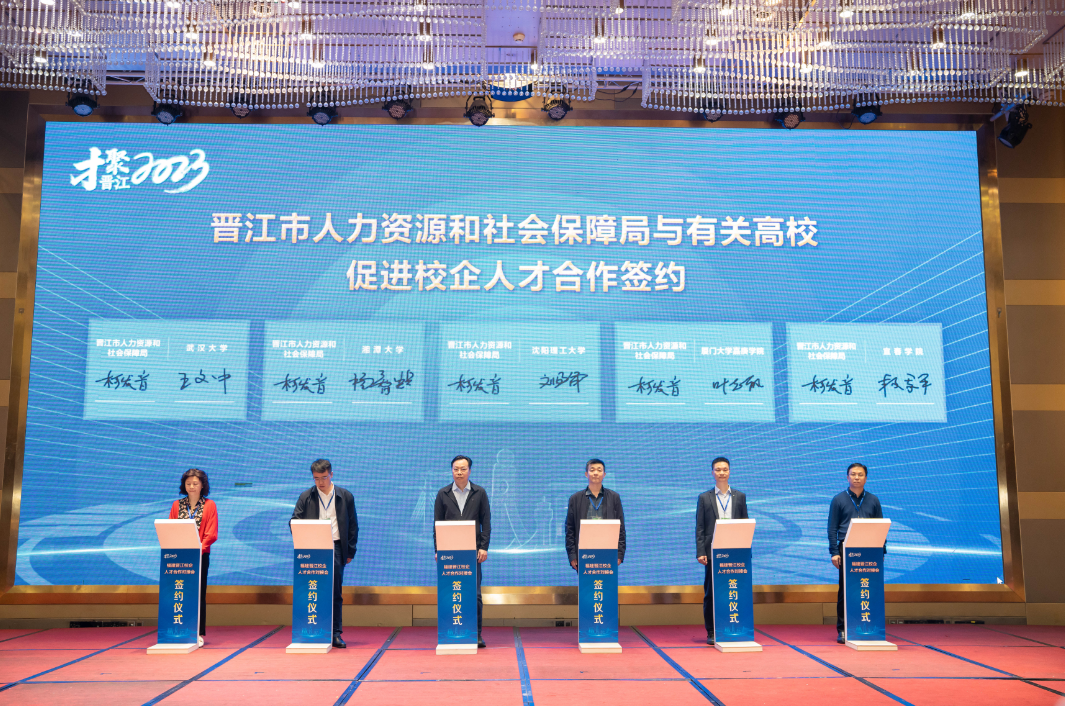 2023图片