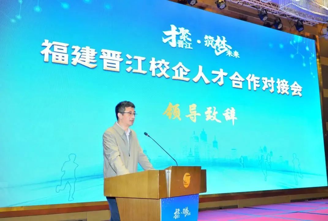 2021图片